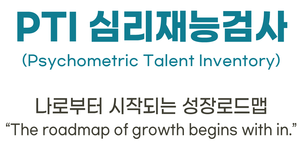 마인드코딩 슬로건